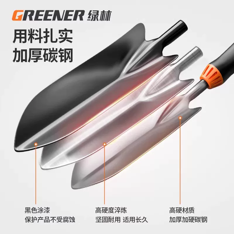 Green Forest Gardening Tools Small Shovel Planting Flowers, Vegetables, Flowers, Weeds, Magic Tool for Home Use Flower Shovel Pottery, Sea Rush Three Piece Set