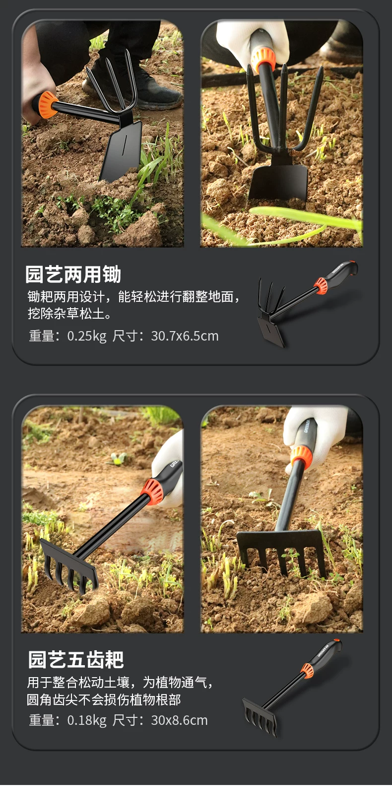Green Forest Gardening Tools Small Shovel Planting Flowers, Vegetables, Flowers, Weeds, Magic Tool for Home Use Flower Shovel Pottery, Sea Rush Three Piece Set