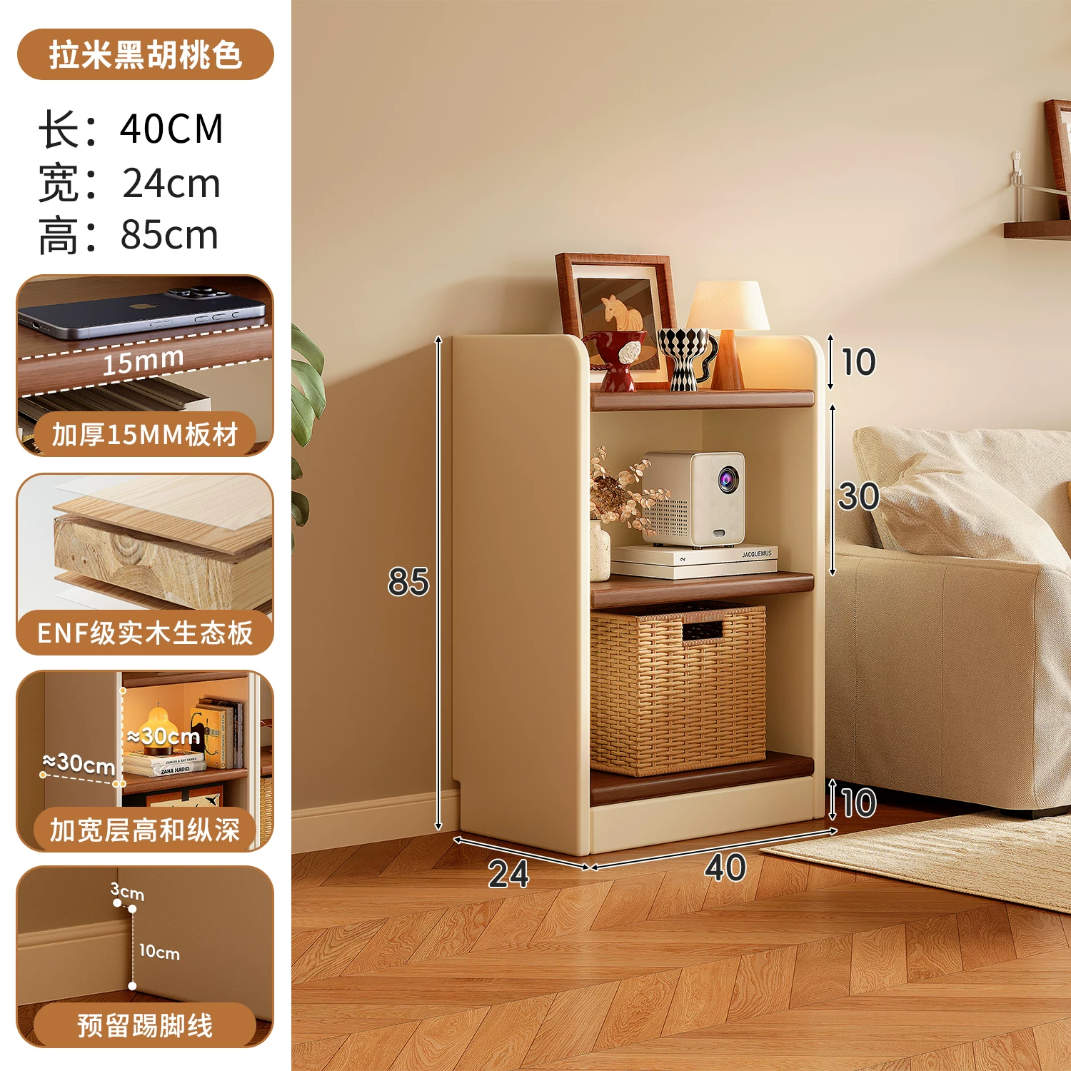 Solid wood bookshelf storage rack, floor to ceiling living room integrated with wall, multi-layer storage cabinet, storage cabinet, children's student bookshelf