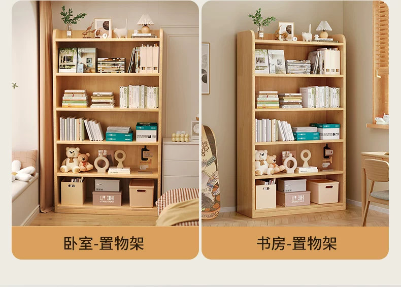 Thickened unpainted solid wood bookshelf with six layers of imported pine corner bookshelf