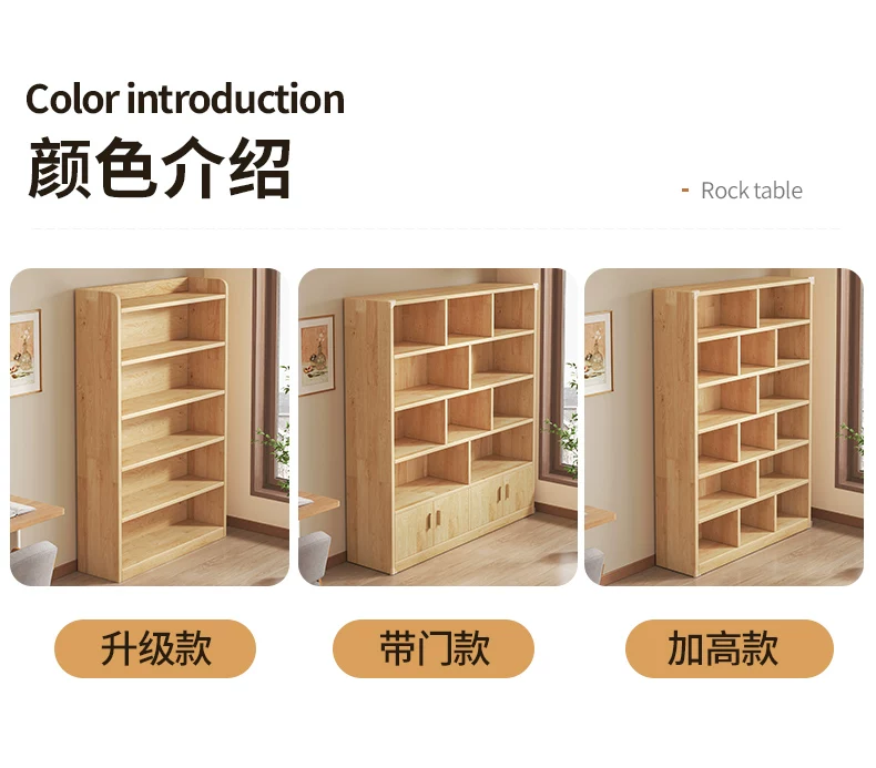 Thickened unpainted solid wood bookshelf with six layers of imported pine corner bookshelf