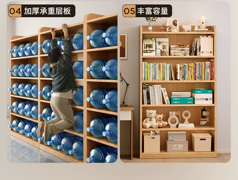 Thickened unpainted solid wood bookshelf with six layers of imported pine corner bookshelf