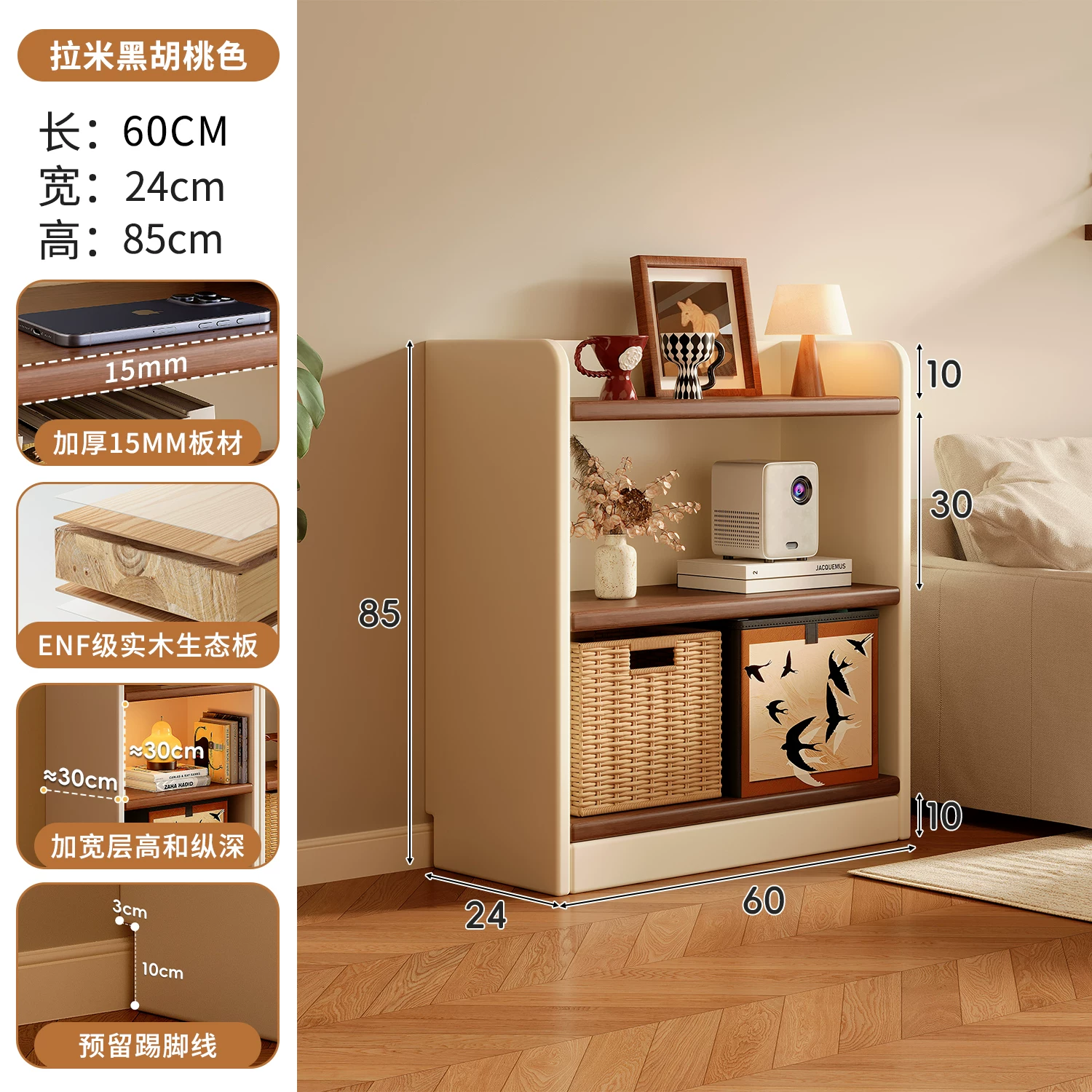 Solid wood bookshelf storage rack, floor to ceiling living room integrated with wall, multi-layer storage cabinet, storage cabinet, children's student bookshelf