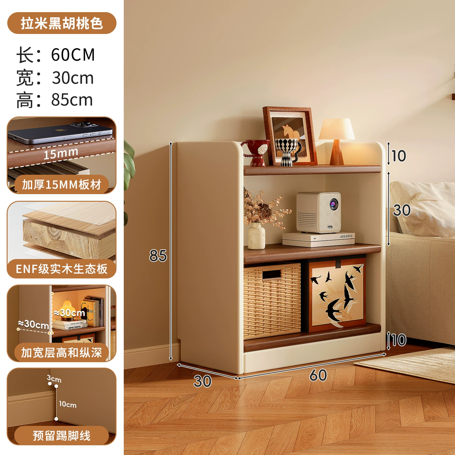 Solid wood bookshelf storage rack, floor to ceiling living room integrated with wall, multi-layer storage cabinet, storage cabinet, children's student bookshelf