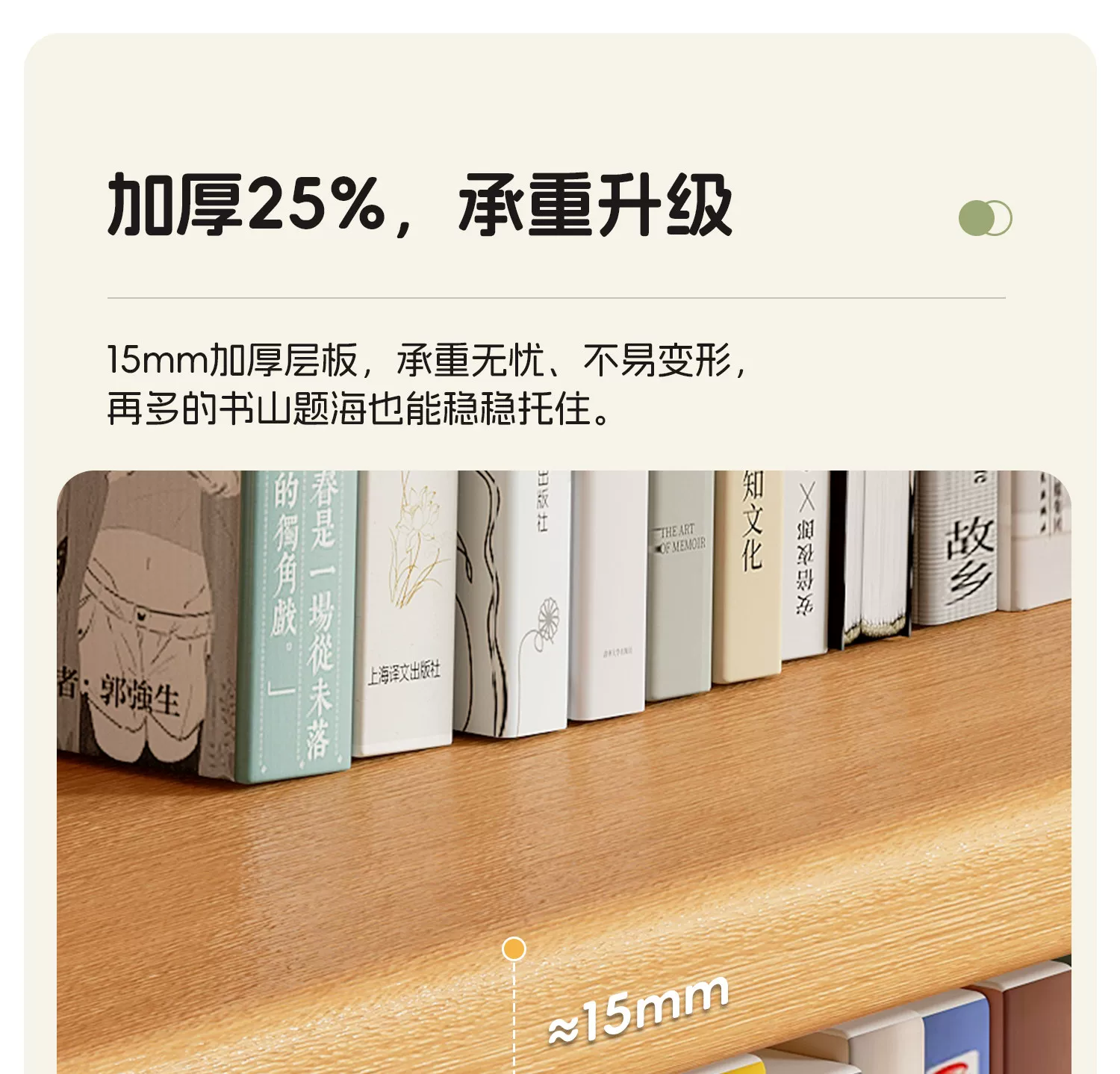 Solid wood bookshelf storage rack, floor to ceiling living room integrated with wall, multi-layer storage cabinet, storage cabinet, children's student bookshelf