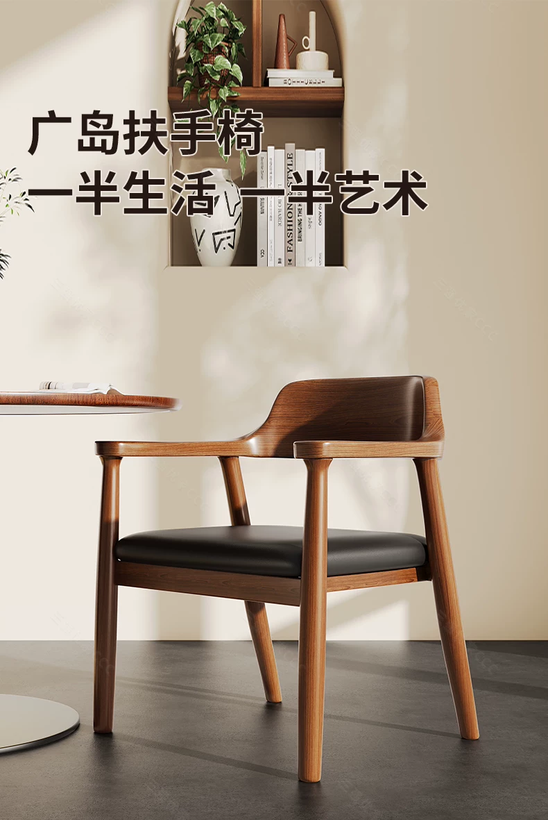 Middle aged dining chairs, solid wood chairs, household backrest chairs, Hiroshima chairs, dining room kitchen chairs, French dining table chairs with backrests