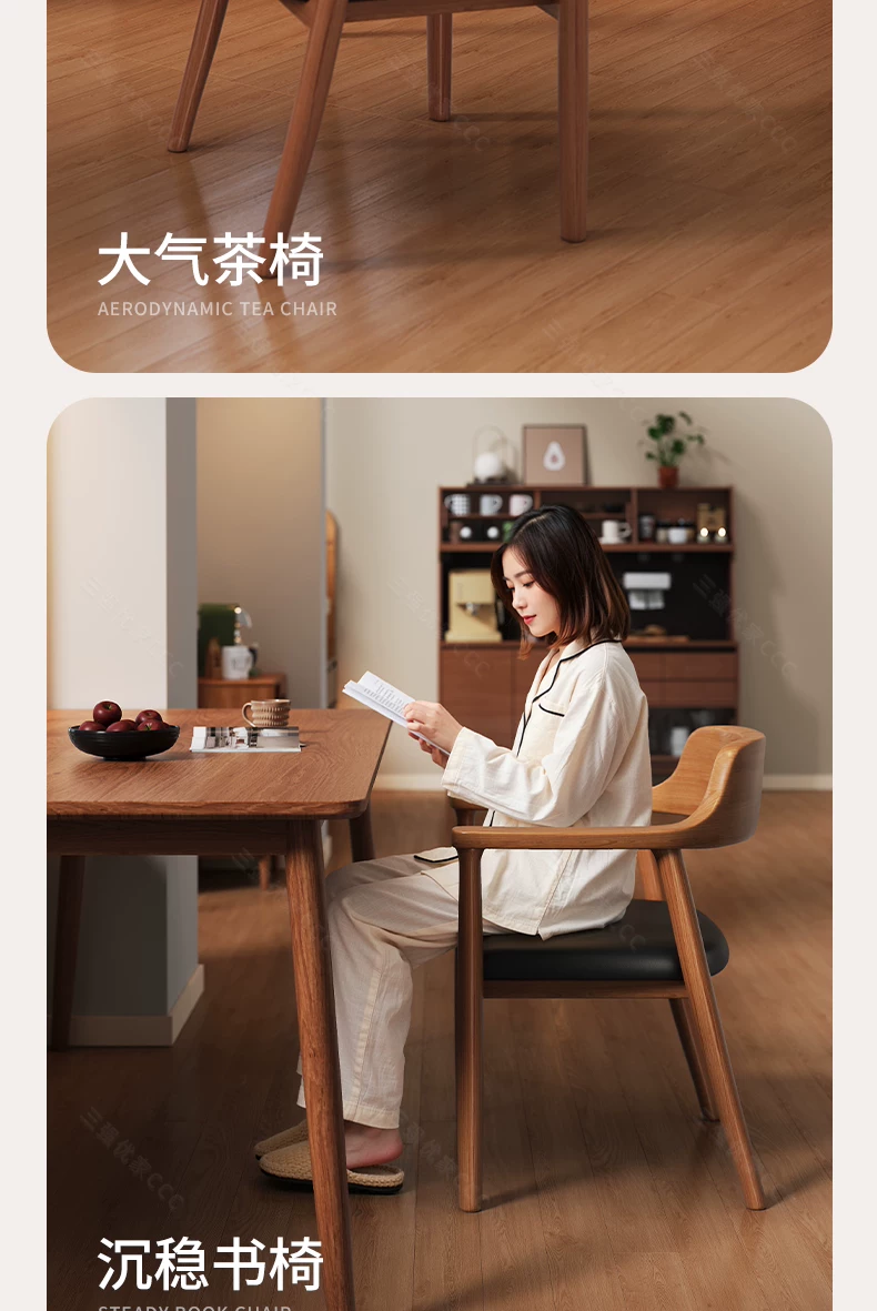 Middle aged dining chairs, solid wood chairs, household backrest chairs, Hiroshima chairs, dining room kitchen chairs, French dining table chairs with backrests