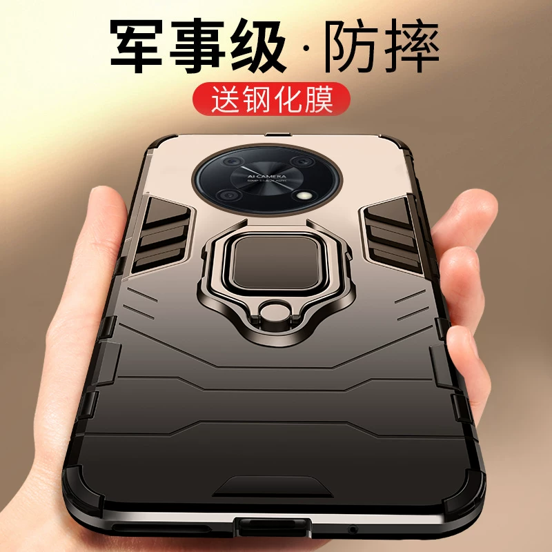 Huawei, совместимый чехол для телефона, защитный чехол, подушка безопасности, лента, кольцо, модная матовая трубка подходит для мужчин и женщин, защита при падении