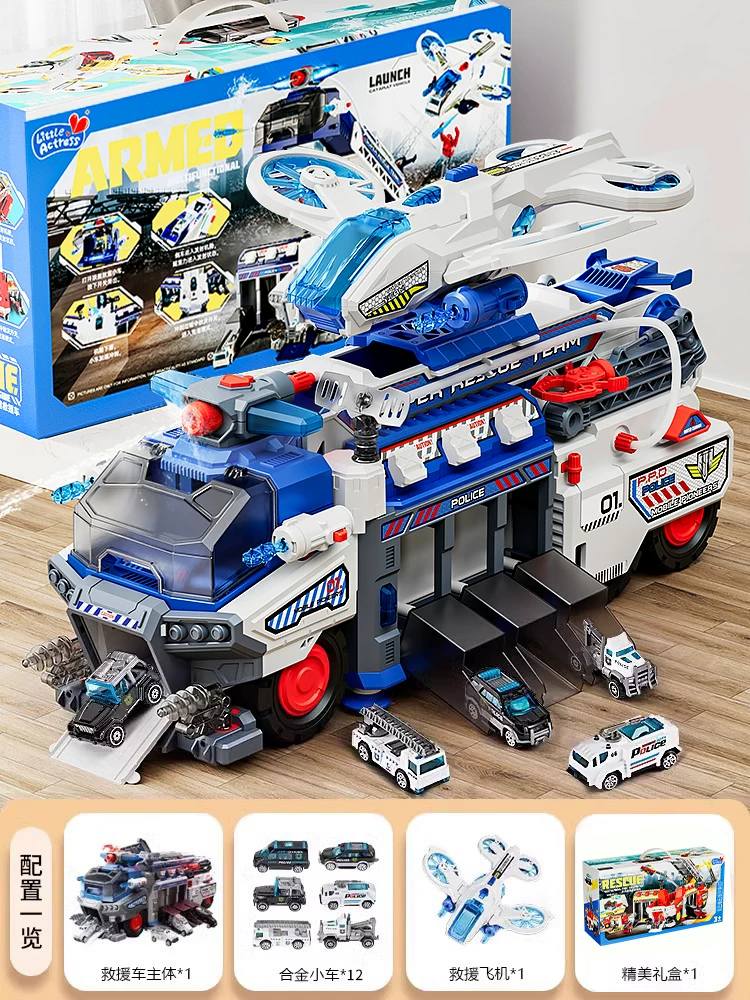 Multi functional rescue fire truck, children's toy, large police car, alloy water spray catapult track, puzzle boy gift