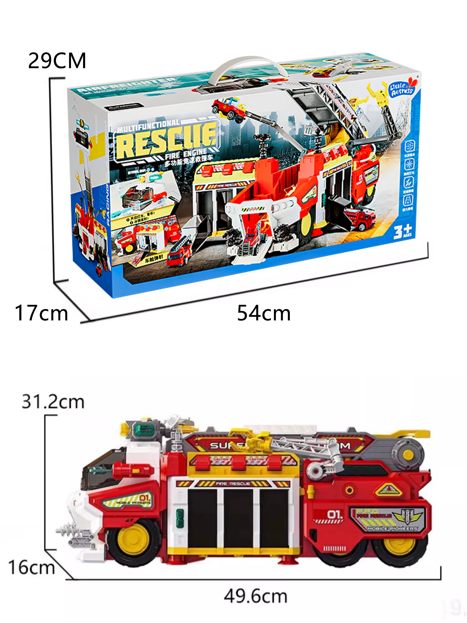 Multi functional rescue fire truck, children's toy, large police car, alloy water spray catapult track, puzzle boy gift