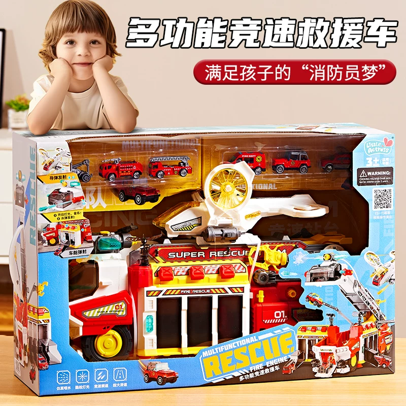 Multi functional rescue fire truck, children's toy, large police car, alloy water spray catapult track, puzzle boy gift