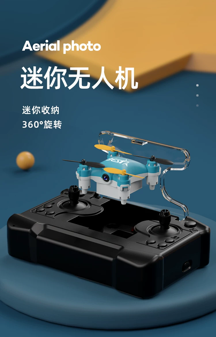 Children's drone mini aerial quadcopter, elementary school students' black technology remote control airplane, Children's Day toy gift