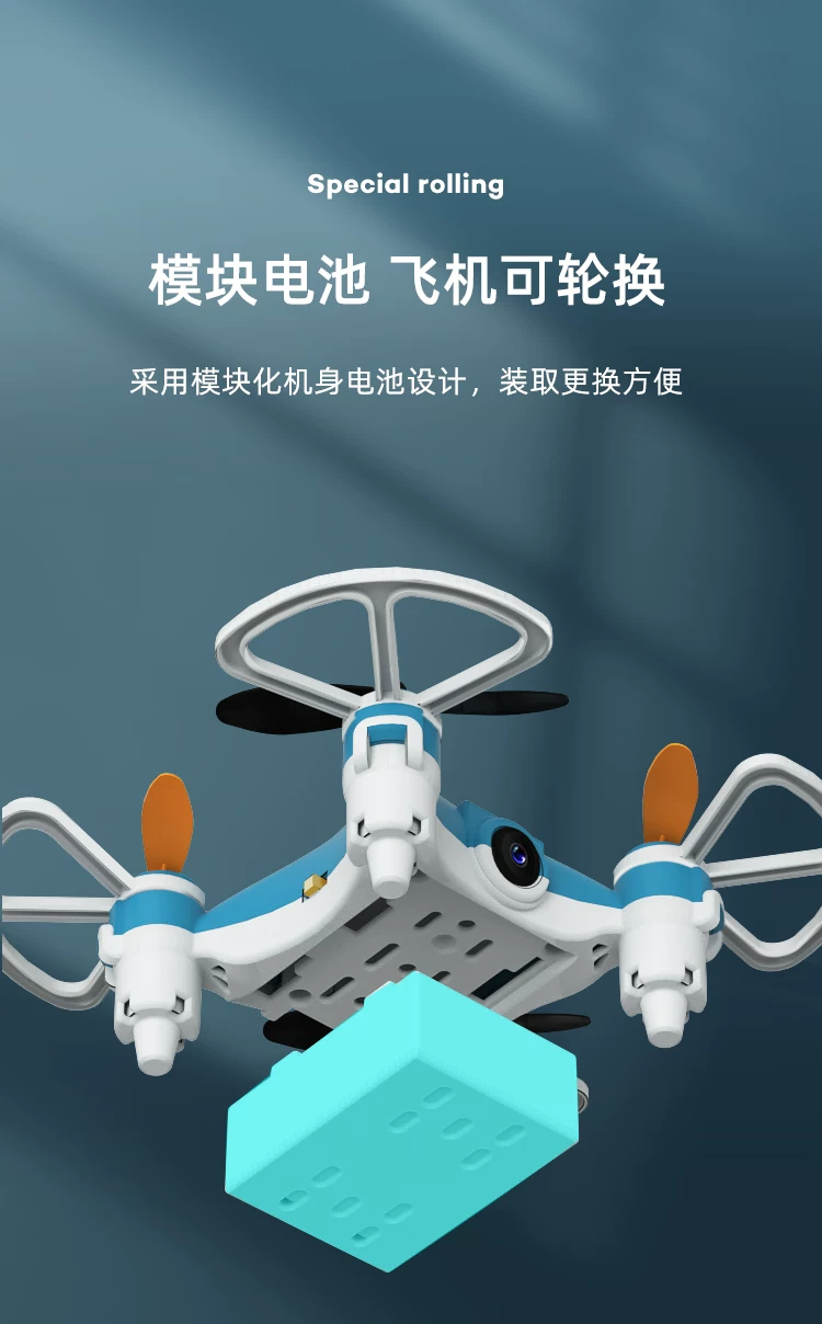 Children's drone mini aerial quadcopter, elementary school students' black technology remote control airplane, Children's Day toy gift