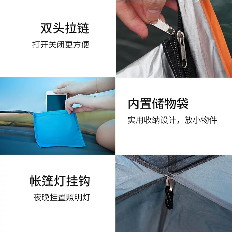 Tent outdoor camping, single or double person, thick rainproof, fully automatic quick opening, park, beach, outing, camping, sun protection equipment