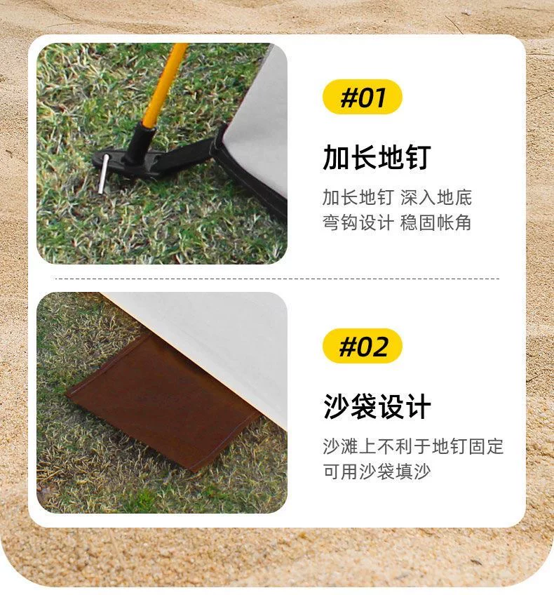 Fully automatic outdoor beach tent for 3-4 people for outdoor fishing, camping, rain protection, sun protection, park outings, portable folding