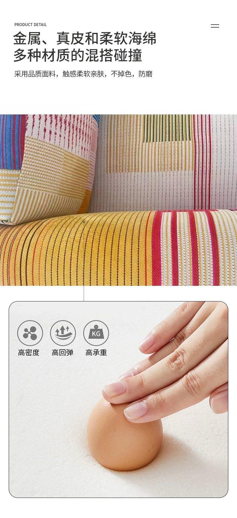 Диван прямой радужный Bauhaus #0 Factory Rainbow sofa
