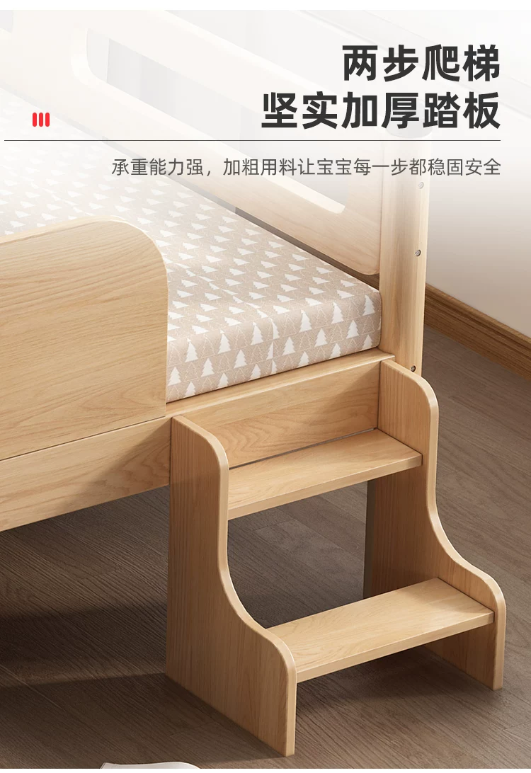 Кровать приставная детская Genki language 150x50см, 3 борта, жаккардовый матрас