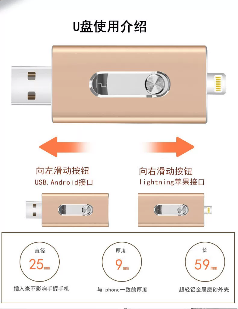 1TB  Type-C USB flash drive for phone and computer