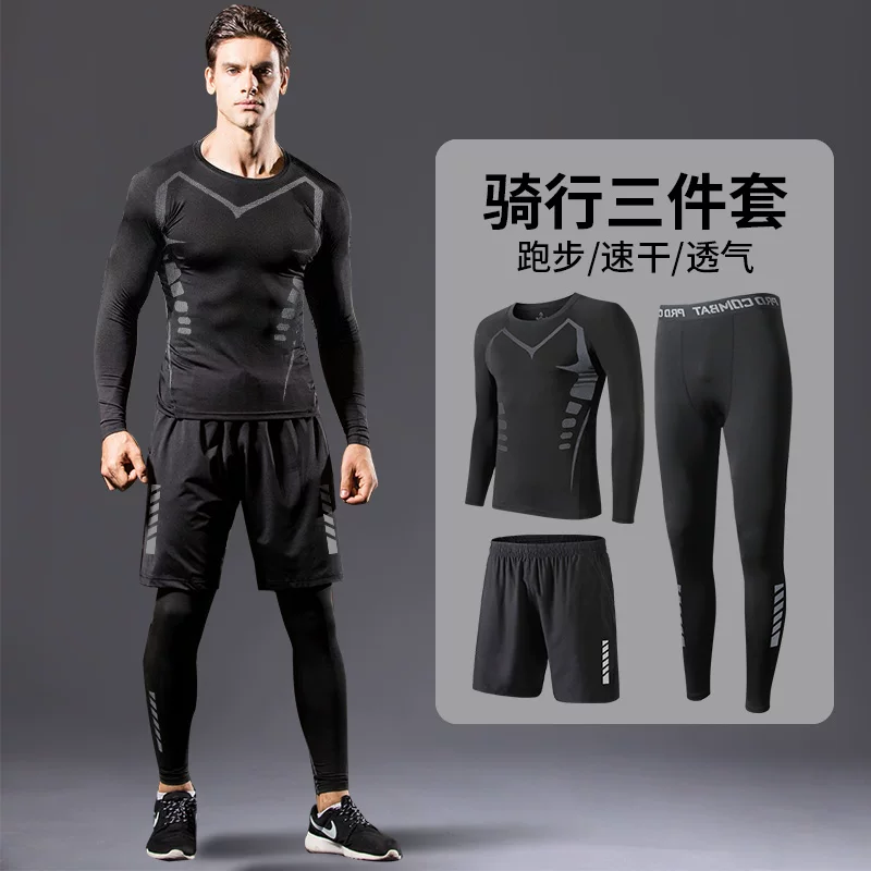 German cycling clothes men's mountain road cycling equipment autumn pants spring and autumn quick drying clothes set cycling clothes
