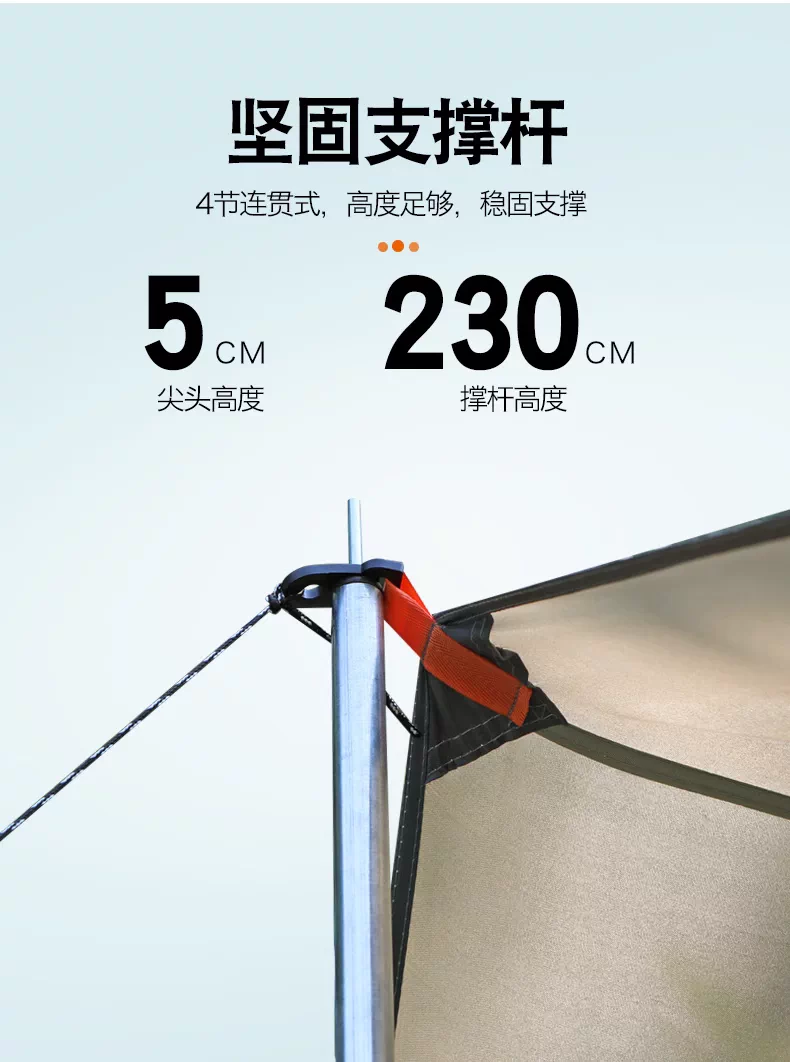 Outdoor large silver coated sunshade, portable outdoor sun protection, thick black glue, four pole canopy, camping tent equipment