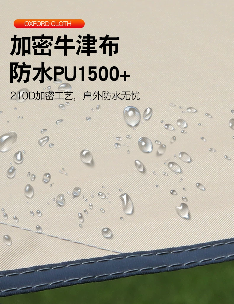 Outdoor large silver coated sunshade, portable outdoor sun protection, thick black glue, four pole canopy, camping tent equipment