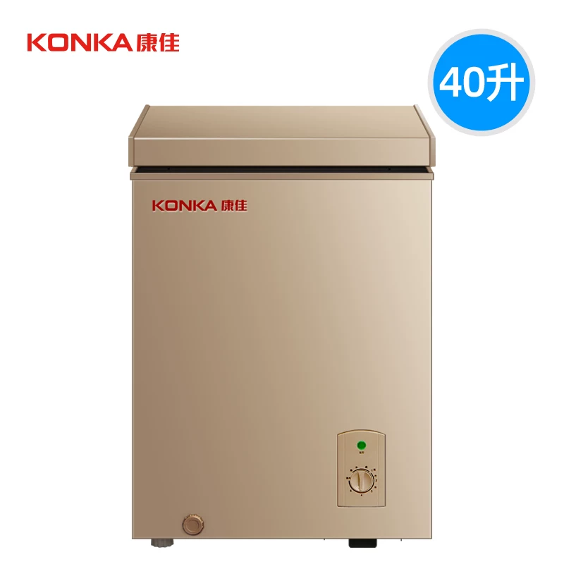 Konka 40L Broker Home Mini Frozen Box Mrand Muk Milk Mok