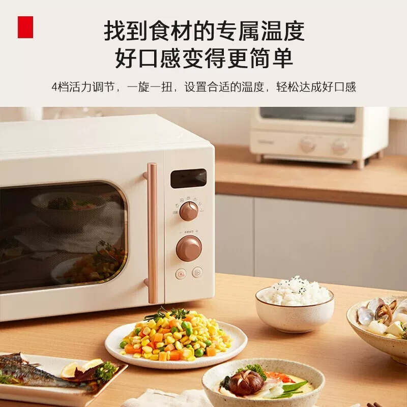 Микроволновая печь Toshiba ER-VS2200