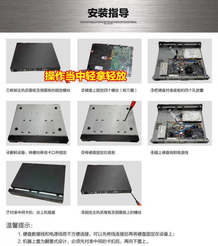 Monitor 1T2T3T4T6T8T hard drive, Dahua Hikvision monitoring recorder, desktop computer dedicated mechanical hard drive