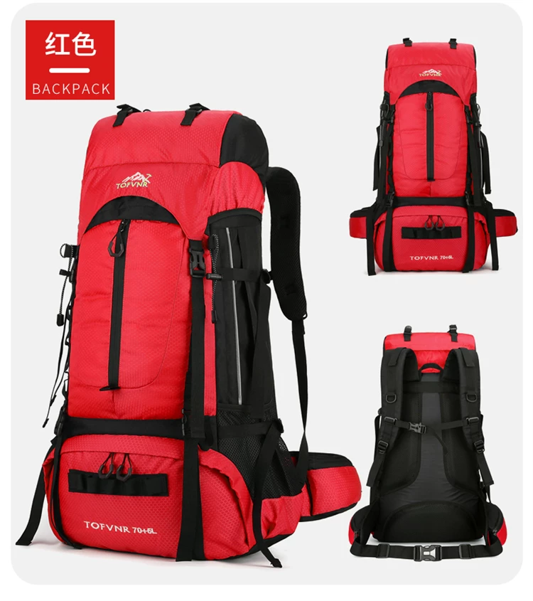 Men's 75L professional outdoor hiking backpack 65 70 liter backpack for women's large capacity camping backpack