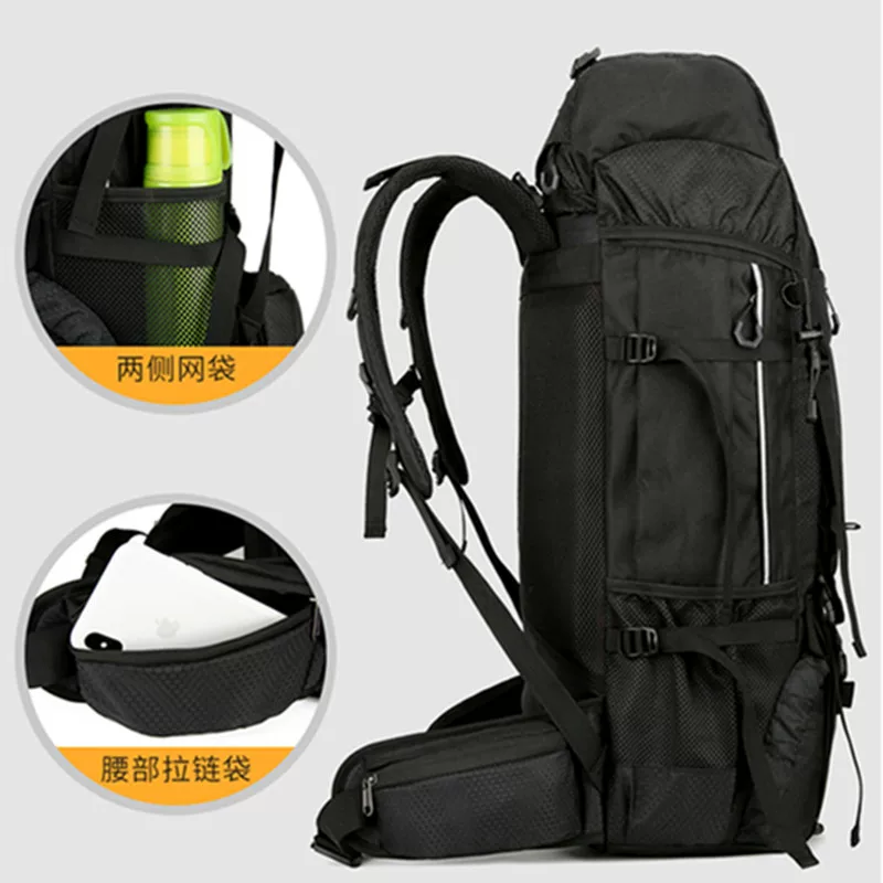 Men's 75L professional outdoor hiking backpack 65 70 liter backpack for women's large capacity camping backpack