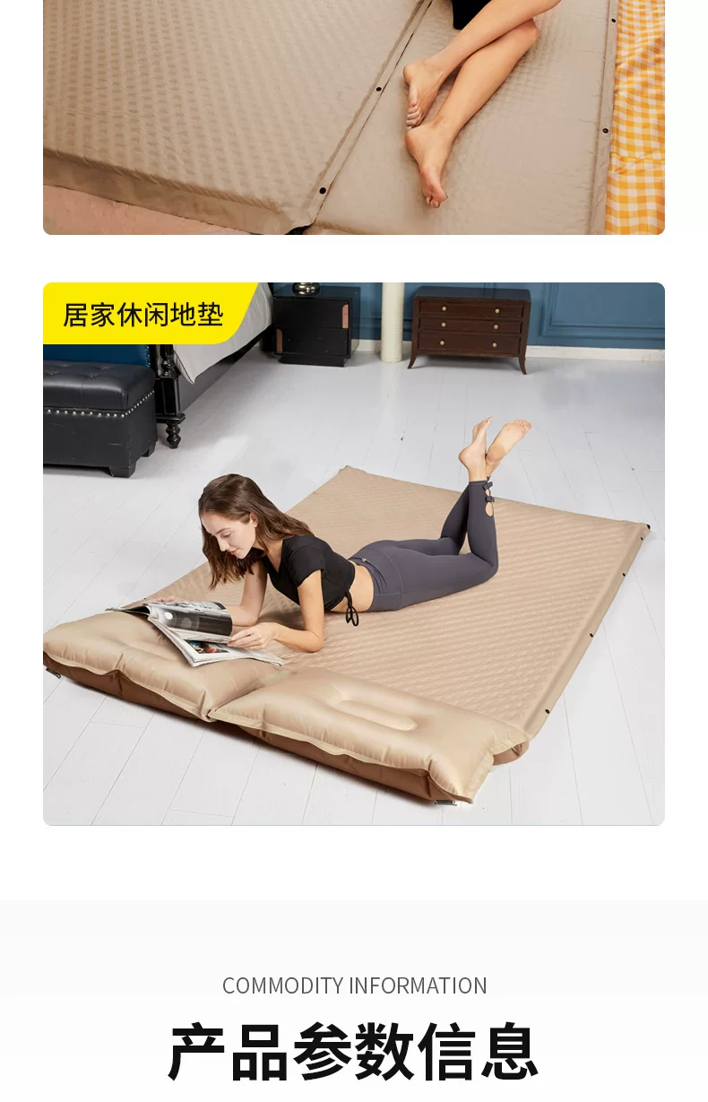Automatic inflatable mattress for outdoor camping, portable air mattress for home use, floor mats, sleeping mats for camping, moisture-proof tents, and floor mats