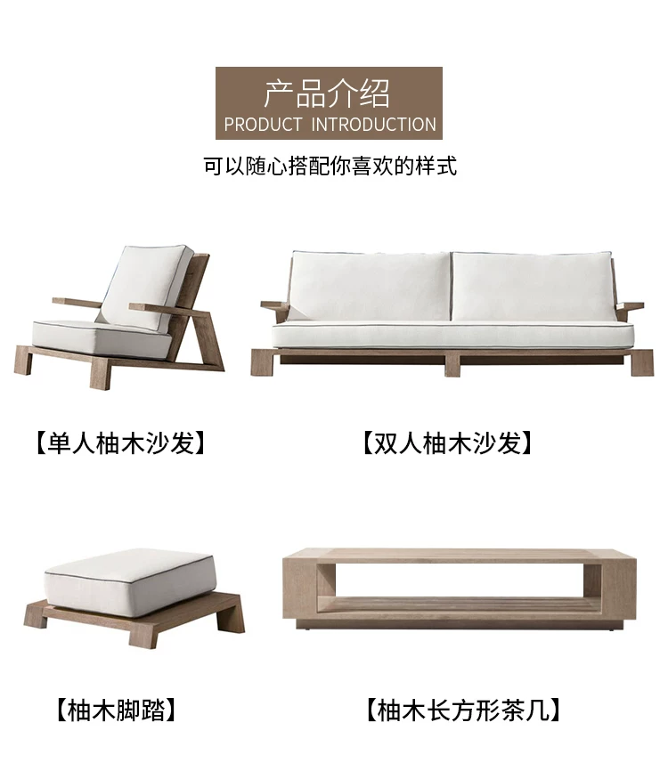 Nordic Outdoor Courtyard Garden Villa Outdoor Teak Sofa Leisure Sofa Aluminum Alloy Outdoor Waterproof Sunscreen