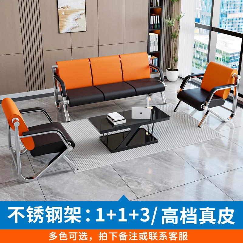 Row chairs, bank, hospital lobby, waiting chairs, store sofas, three seater stainless steel rest chairs, bathroom waiting chairs