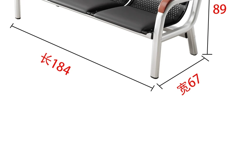 Office sofa, coffee table combination, reception room, simple three person seat, iron frame, long chair, iron art waiting sofa chair