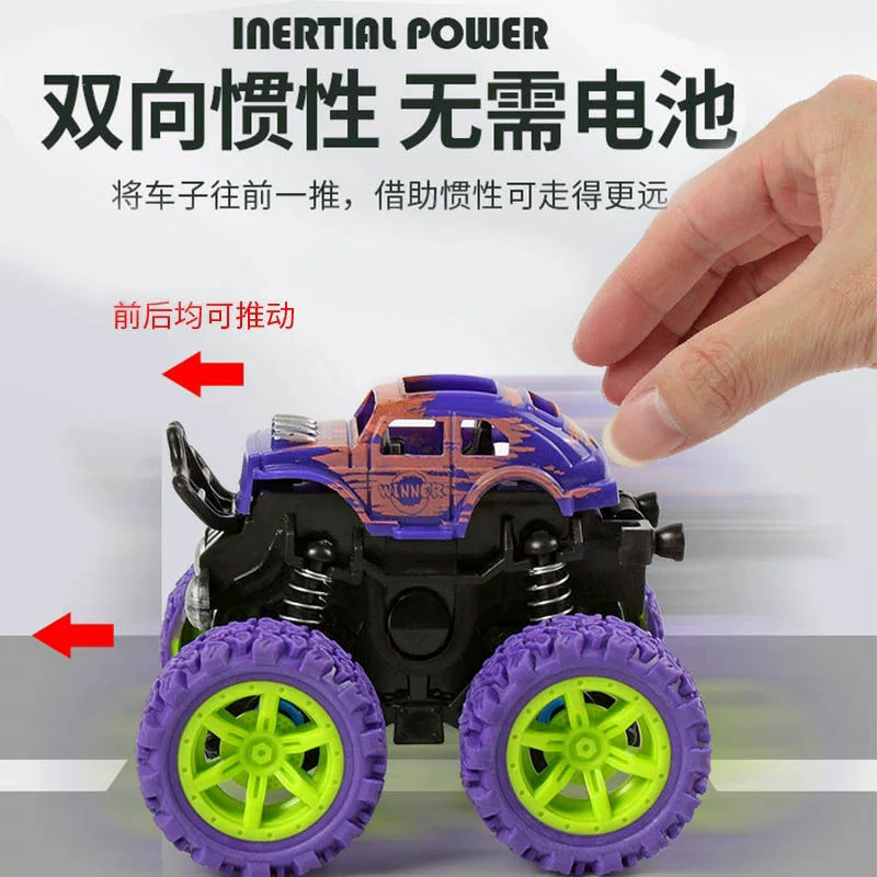 Inertial off-road vehicle toy super drop resistant climbing car model, nostalgic four-wheel drive toy car, like a real drop resistant car