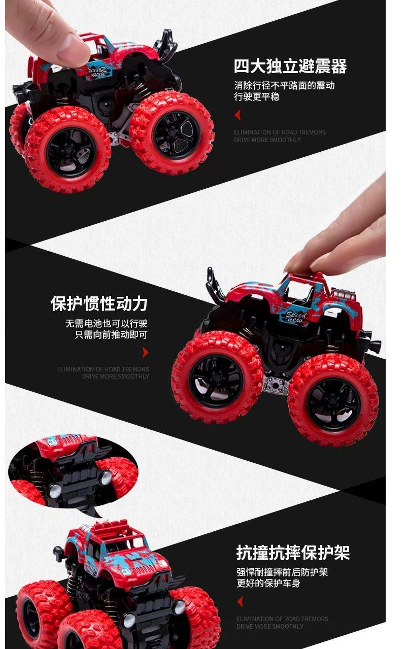 Inertial off-road vehicle toy super drop resistant climbing car model, nostalgic four-wheel drive toy car, like a real drop resistant car