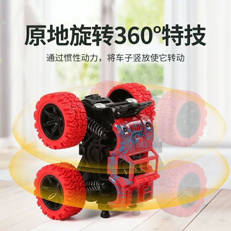 Inertial off-road vehicle toy super drop resistant climbing car model, nostalgic four-wheel drive toy car, like a real drop resistant car