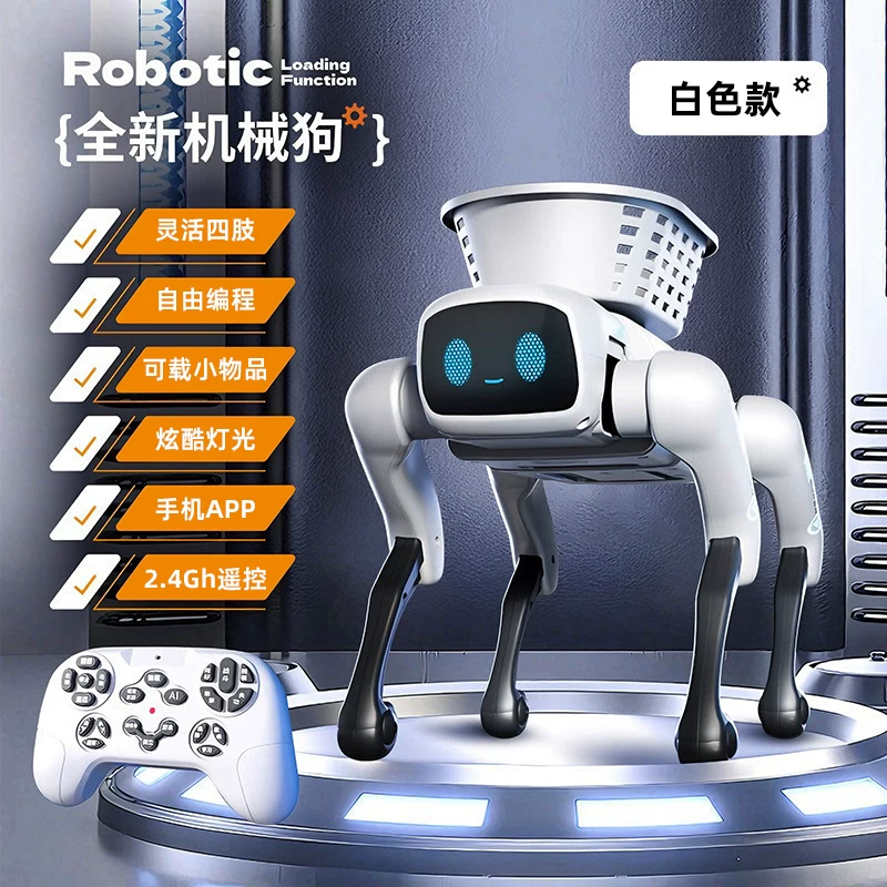 Интеллектуальная робот-собака German AI D27