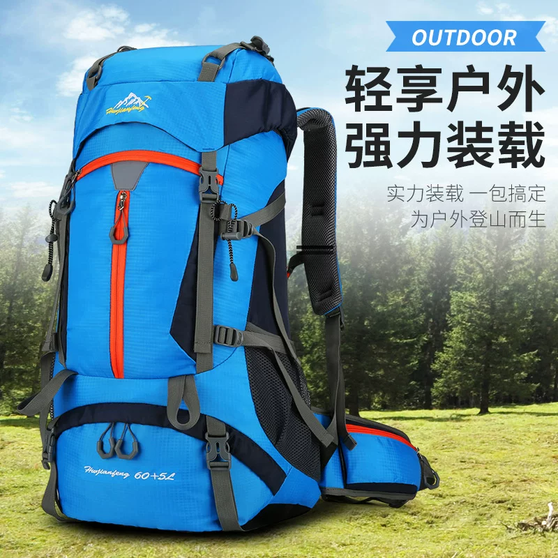 60+5L Professional Outdoor Mountaineering Large Capacity Lightweight Travel Hiking Backpack Waterproof Camping Backpack