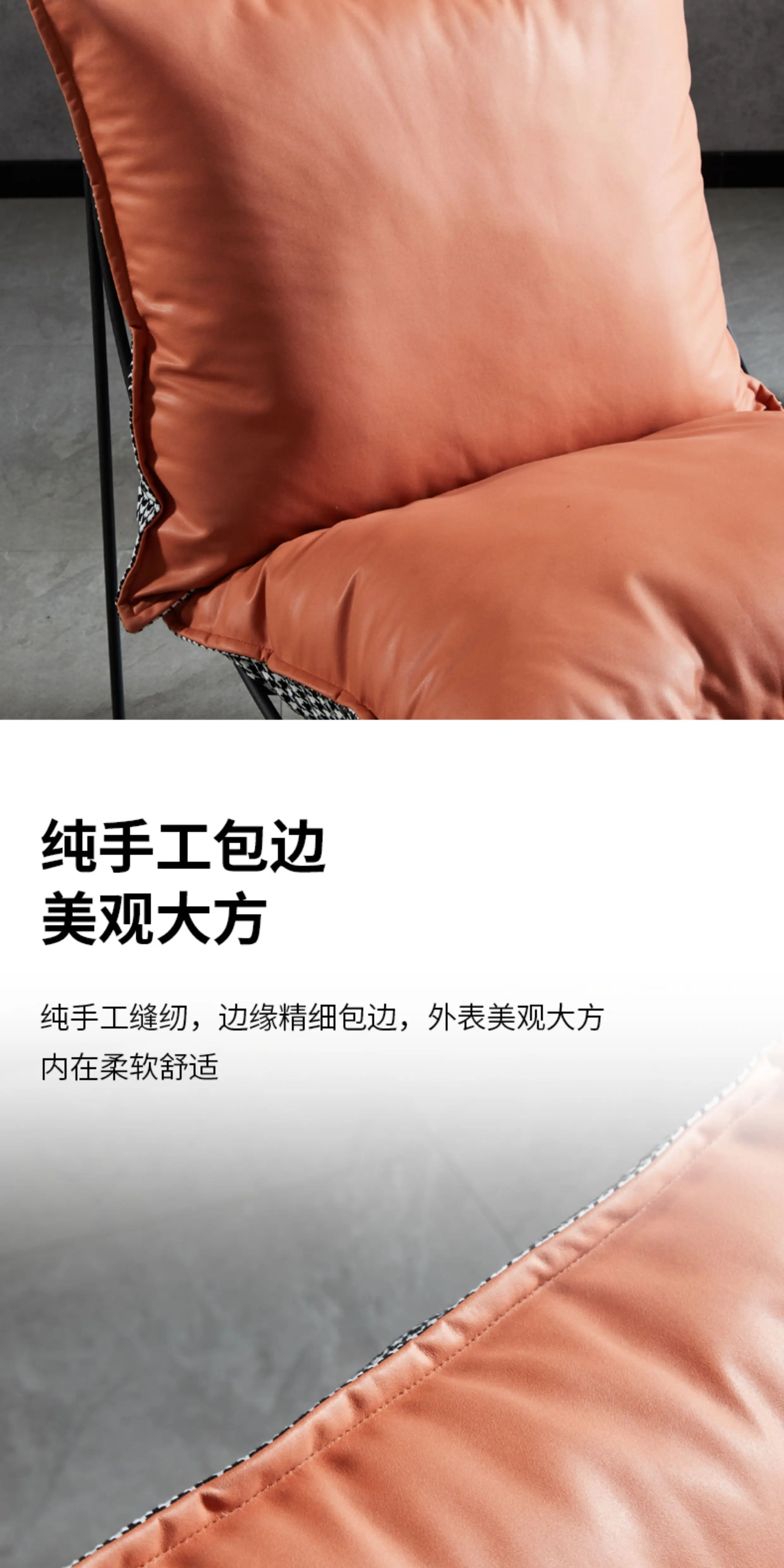 Nordic Leisure Living Room Fabric Sofa Tea Table Internet Celebrity Bedroom Balcony Single Leisure Chair Iron Art Lazy Sofa Chair