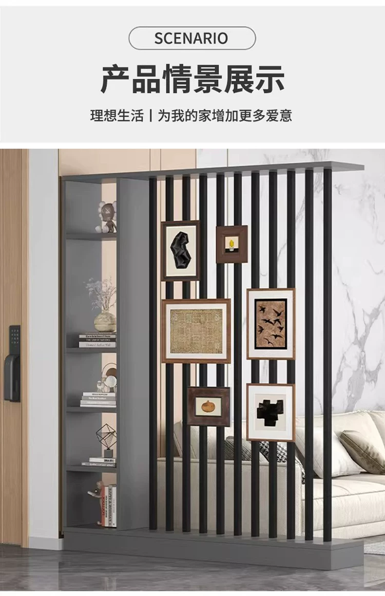 Floor to ceiling screen partition, foyer cabinet, living room, new home style, creative Chinese style, front door decoration, screen cabinet