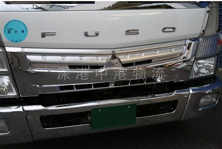 Применимо к небольшим грузовикам Mitsubishi Fuso Canter Jinda Modified Front Elecloplated Network Accessos