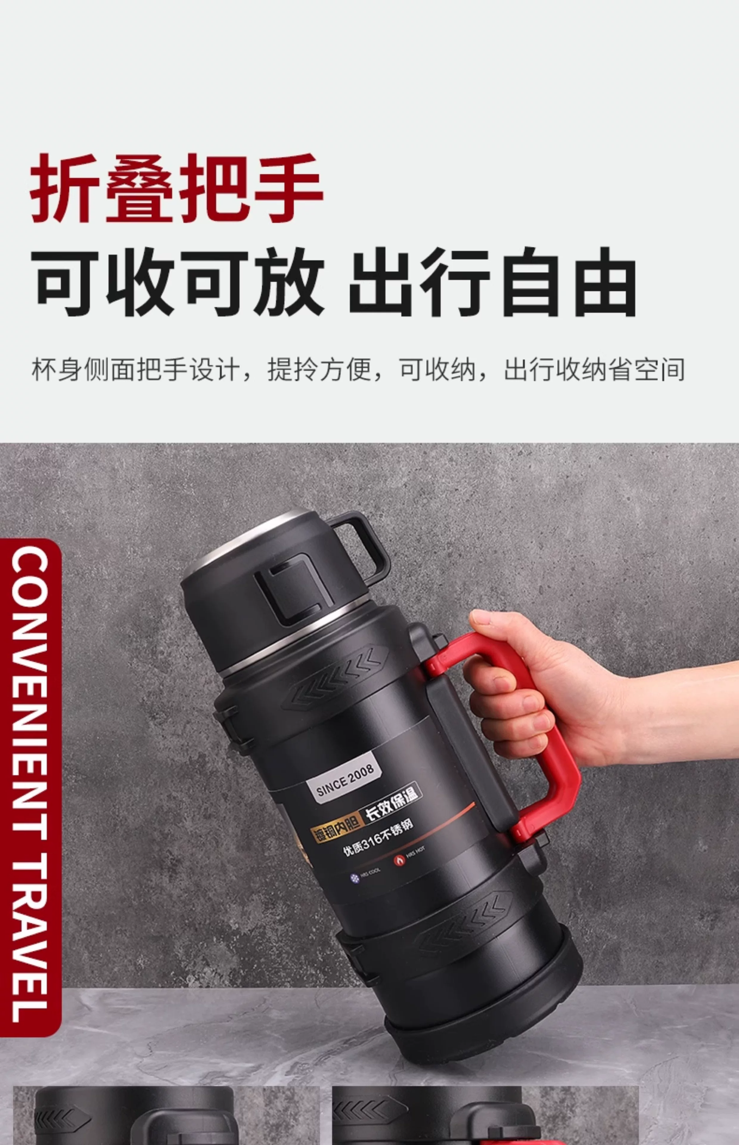 Insulated cup with a large capacity of 5000ml, portable outdoor household hot water bottle, authentic kettle, car water cup