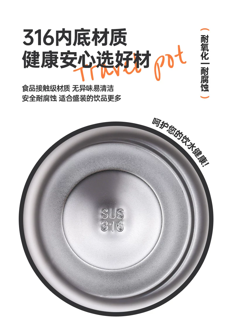 Insulated cup with a large capacity of 5000ml, portable outdoor household hot water bottle, authentic kettle, car water cup