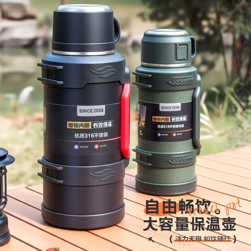Insulated cup with a large capacity of 5000ml, portable outdoor household hot water bottle, authentic kettle, car water cup