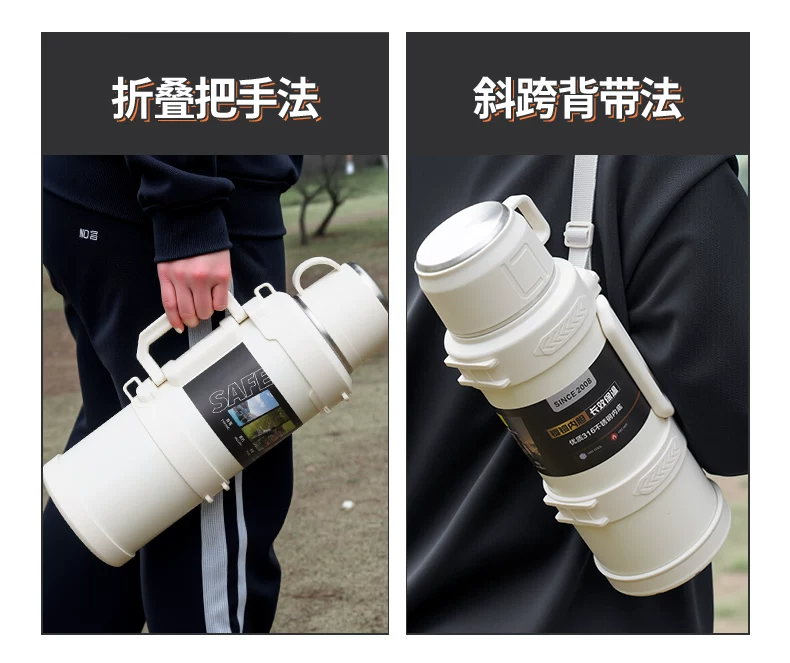 Insulated cup with a large capacity of 5000ml, portable outdoor household hot water bottle, authentic kettle, car water cup