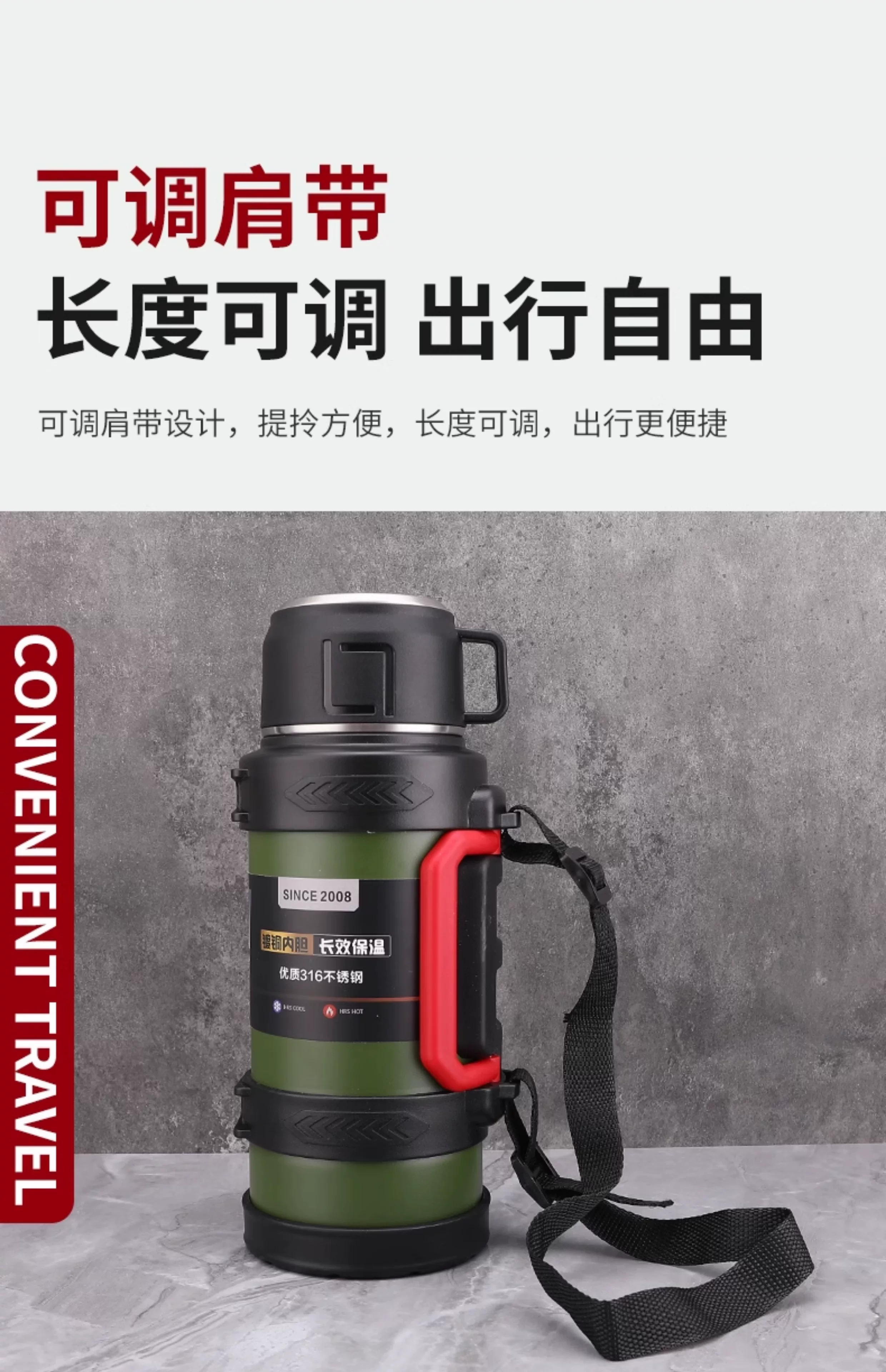 Insulated cup with a large capacity of 5000ml, portable outdoor household hot water bottle, authentic kettle, car water cup