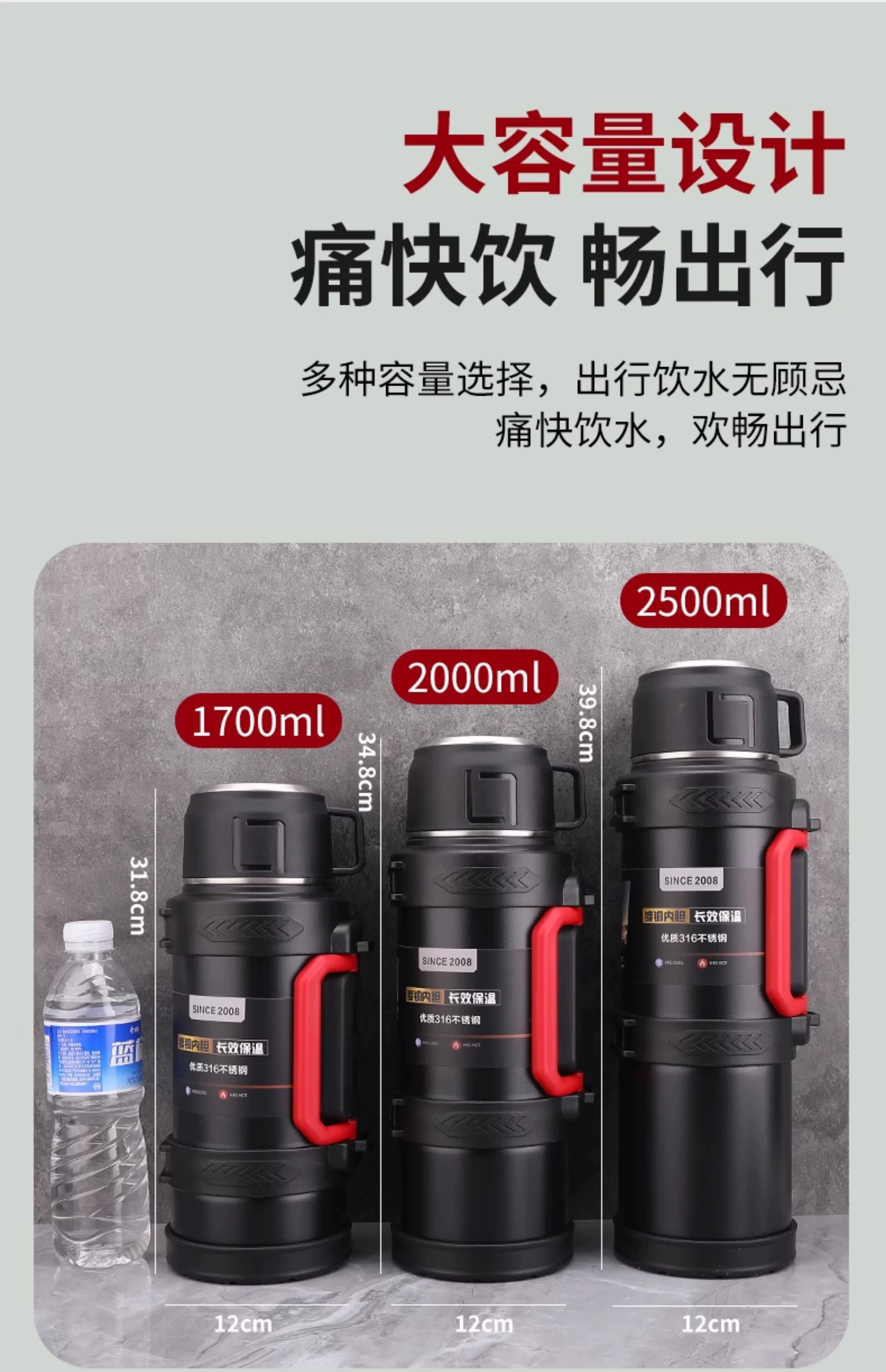 Insulated cup with a large capacity of 5000ml, portable outdoor household hot water bottle, authentic kettle, car water cup