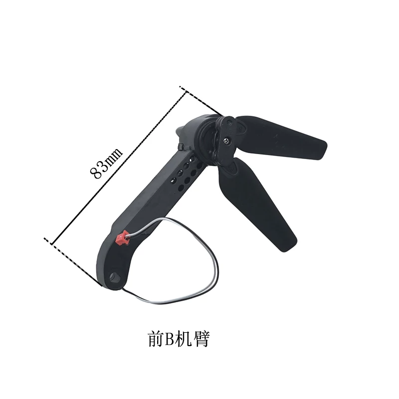 E88 Folding HD Aerial Remote Control Aircraft Four Axis Aircraft JJR/C Brand Children's Drone Toy Accessories Assembly