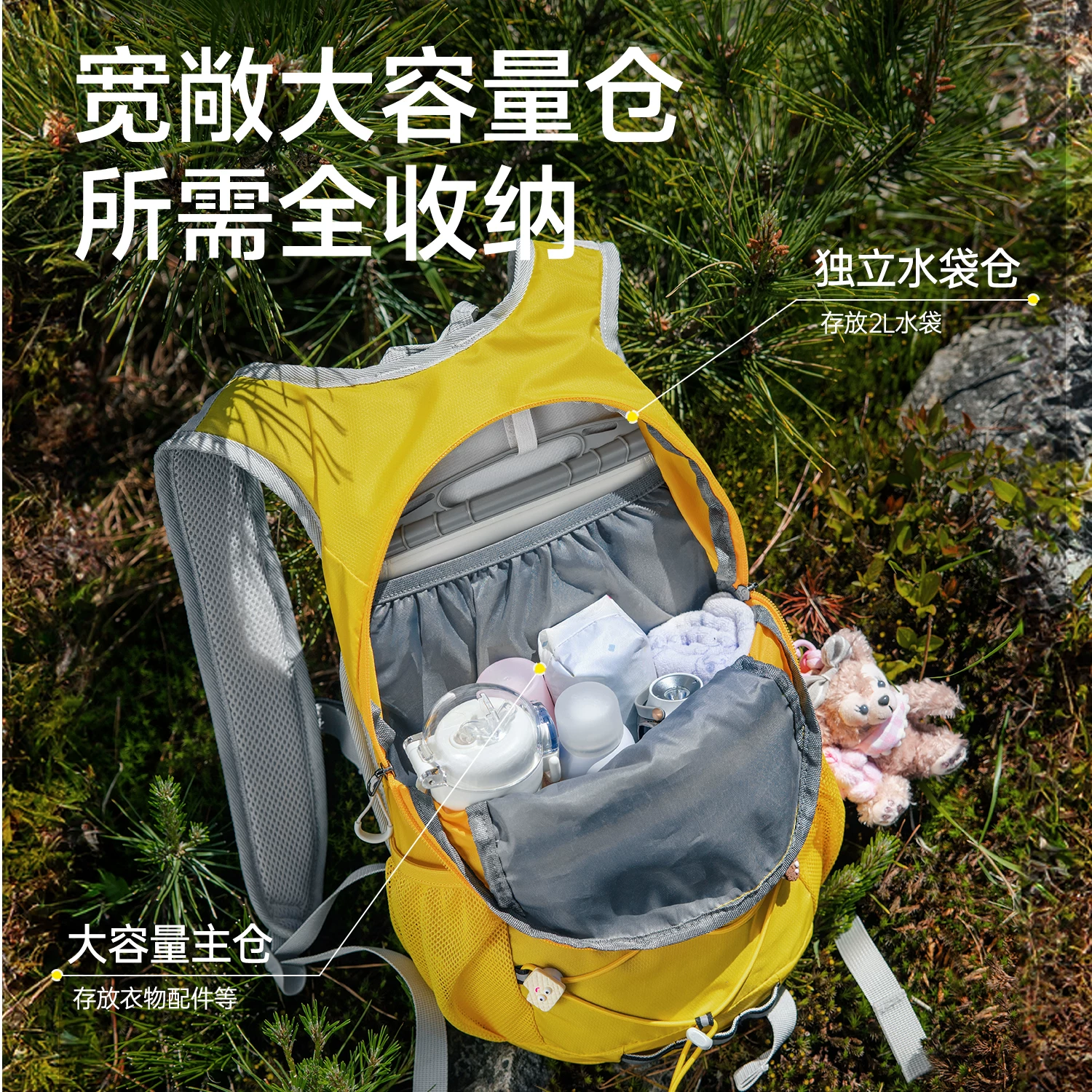Explorer Outdoor Cycling Hiking Backpack Women's Ultra Lightweight Climbing Equipment Sports Travel Backpack